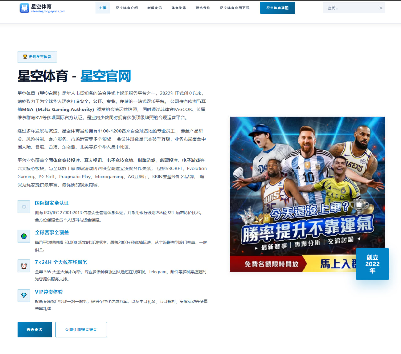 利物浦锋线伤停持续扩大萨拉赫欧冠前景成焦点分析
